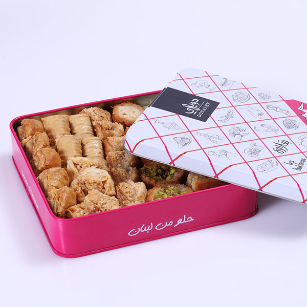 Square Baklava Tin